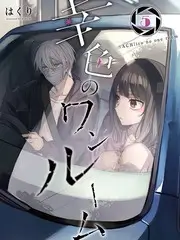 矿桥影院美食综艺厨房风暴海报